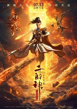 久久精品视频中文字幕